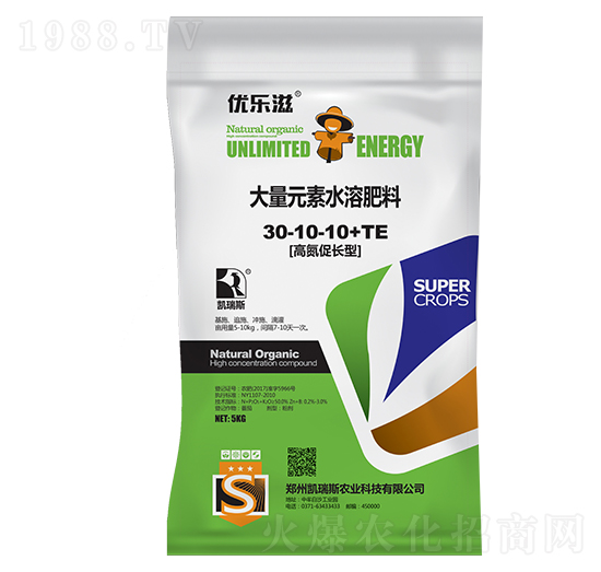 �ߵ����L(zh��ng)�ʹ���Ԫ��ˮ�ܷ�30-10-10+TE-��(y��u)��(l��)��-�P��˹