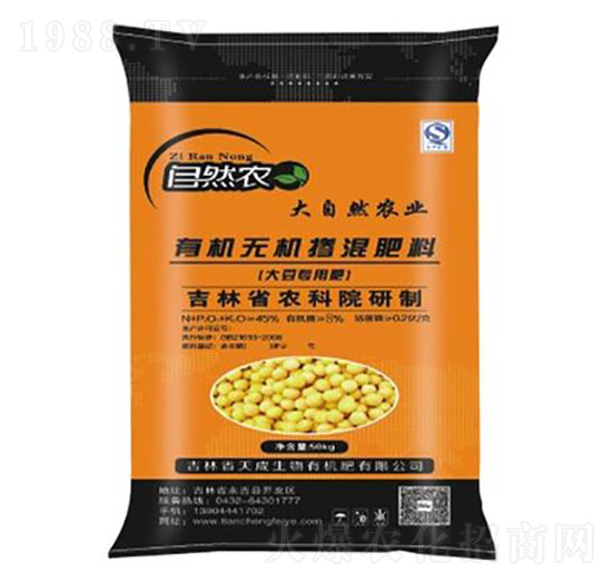 �󶹌����ЙC(j��)�o(w��)�C(j��)�������10-20-15-�������