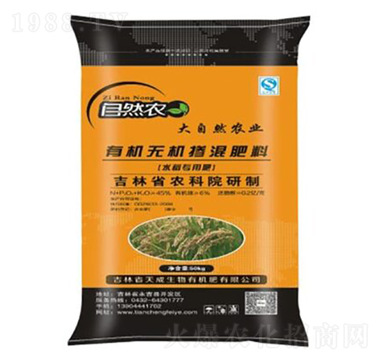 ˮ�������ЙC(j��)�o(w��)�C(j��)�������20-13-15-�������