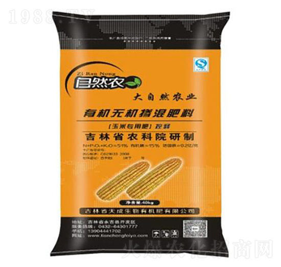 ���׌��ã���ጣ��ЙC(j��)�o(w��)�C(j��)�������20-6-9-�������