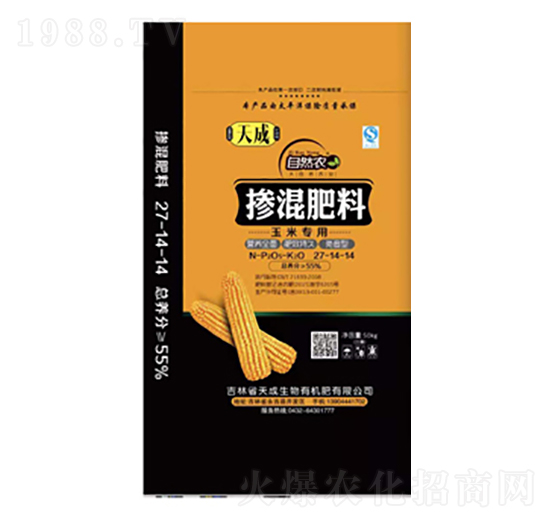 ���׌�(zhu��n)�Ó������27-14-14-�������