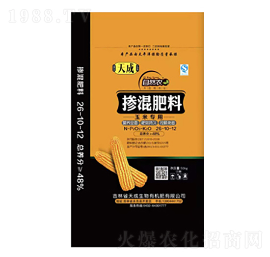 ���׌�(zhu��n)�Ó������26-10-12-�������