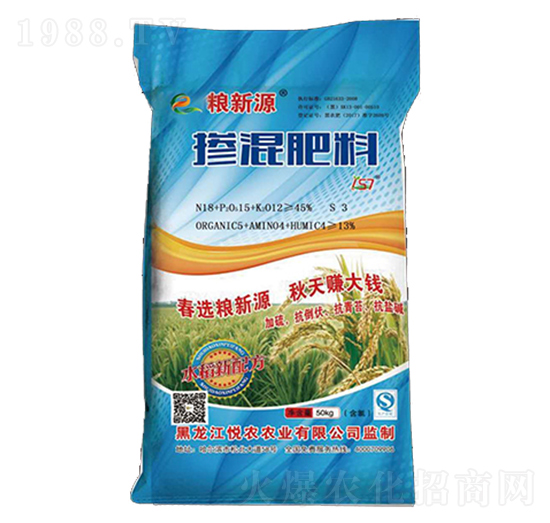 水稻專用摻混肥料-糧新源-悅農(nóng)農(nóng)業(yè)