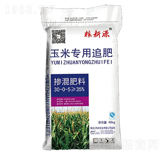 ���׌��Ó������30-0-5-�Z��Դ-���r�r�I(y��)