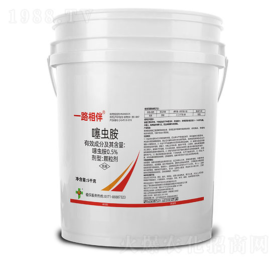 0.5%噻蟲(chóng)胺-一路相伴-巧喜