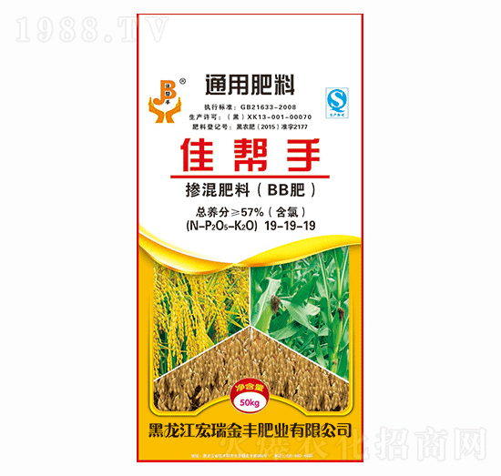 ͨ�Ó������19-19-19-�ю���-������S