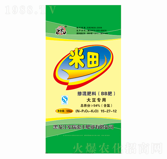 大豆專用摻混肥料15-27-12-米田-宏瑞金豐