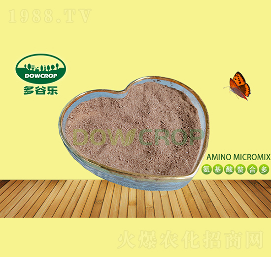 全水溶氨基酸螯合多元素-多谷樂(lè)