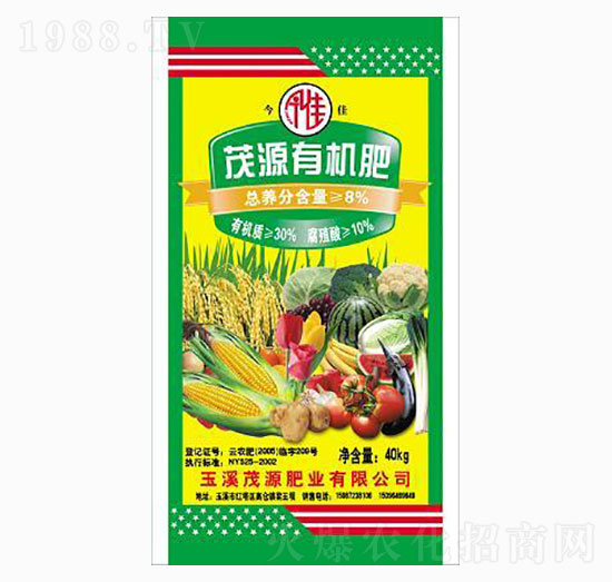 柱狀有機肥-今佳-茂源肥業(yè)