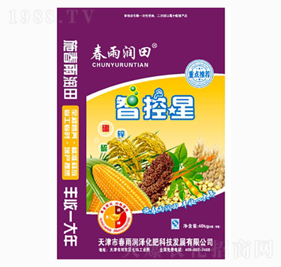 �ǿ���-���ꝙ��-�����r(n��ng)�I(y��)