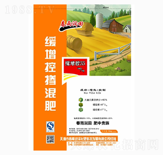 ��ጓ������-���ꝙ��-�����r(n��ng)�I(y��)