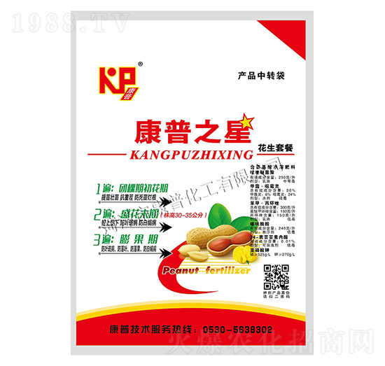 �����ײ�-����֮��-���ջ���