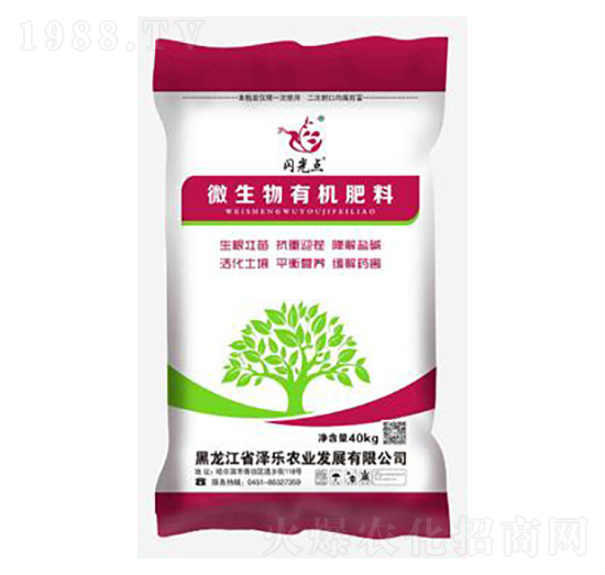 ΢�����ЙC(j��)����-�W���c(di��n)-�ɘ�