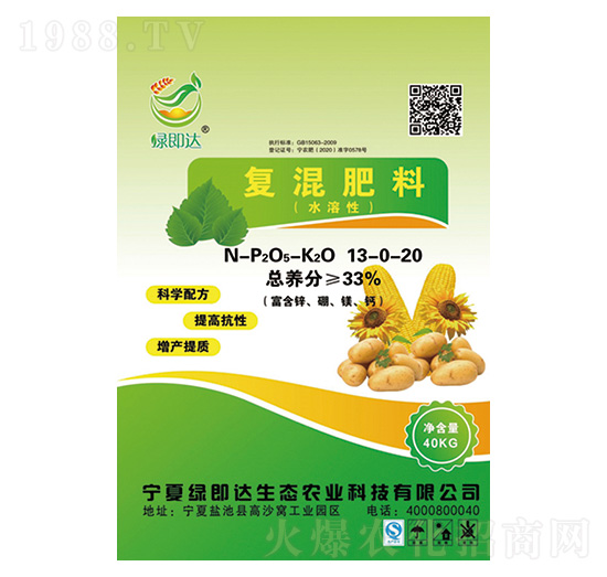 ��(f��)�����13-0-20-�G���_