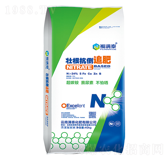 �Ѹ�����׷��-���M(m��n)��-�M(m��n)̩����