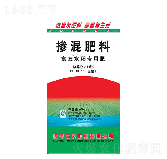 ˮ����(zhu��n)�÷ʓ������20-16-12-���ѷʘI(y��)