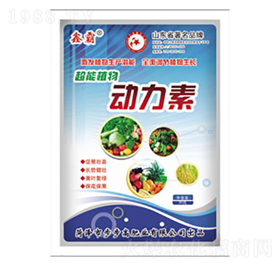 植物動(dòng)力素-鑫霸-步步高肥業(yè)