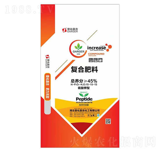 硫酸鉀型復合肥料15-15-15-壹化嘉吉