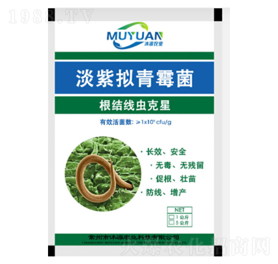 ���ϔM��ù-��Դ�r(n��ng)�I(y��)