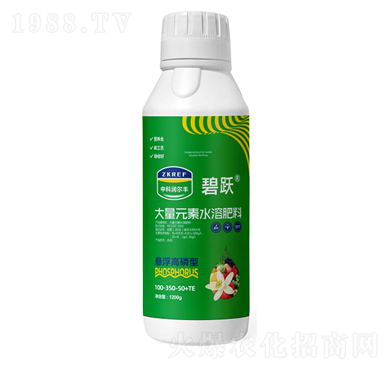 懸浮高磷型大量元素水溶肥料100-350-50+TE-碧躍-中科潤(rùn)爾豐