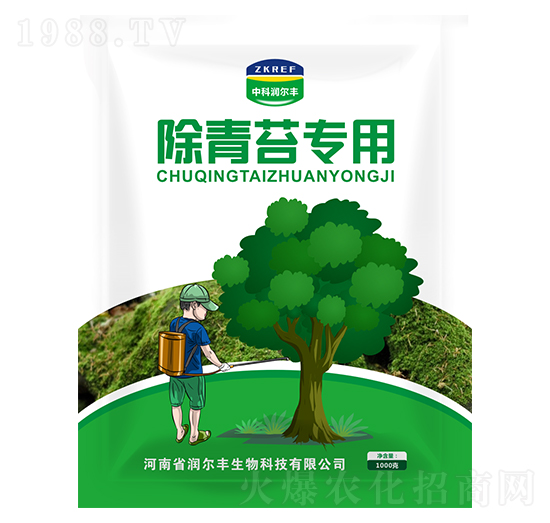 除青苔專(zhuān)用-中科潤(rùn)爾豐