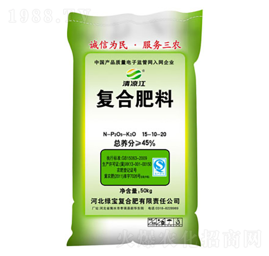 ��(f��)�Ϸ���15-10-20-�����-�к��r(n��ng)�I(y��)