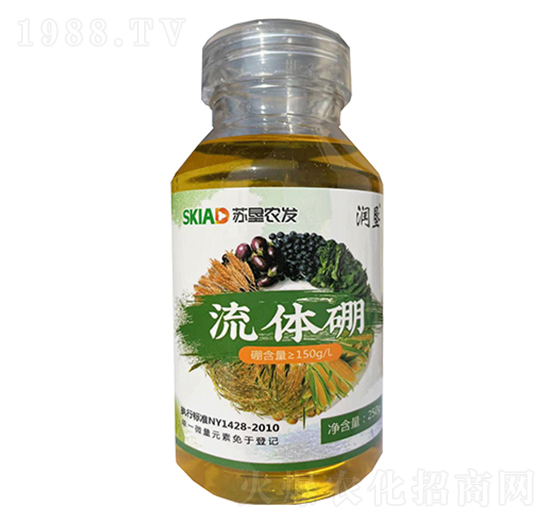 流體硼-潤(rùn)墾-大華生物