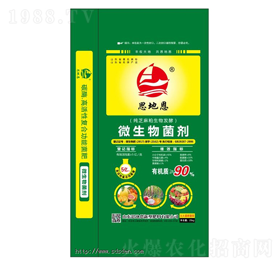 ��֥��������l(f��)��΢�������-˼�ض�