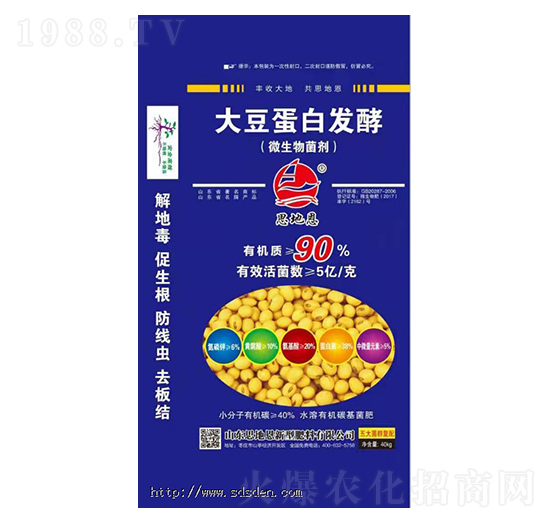 �󶹵��װl(f��)��΢�������-˼�ض�