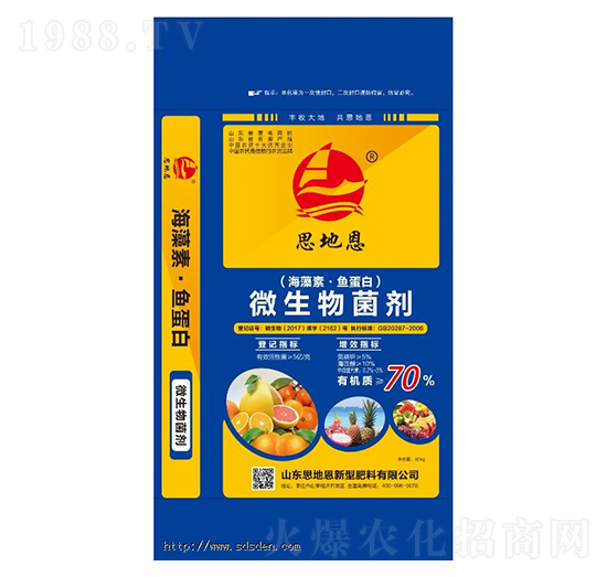 �������~����΢�������-˼�ض�