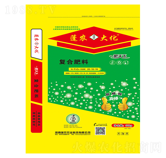 ��ֲ��ͺϷ�-���r(n��ng)��-���r(n��ng)�r(n��ng)�I(y��)