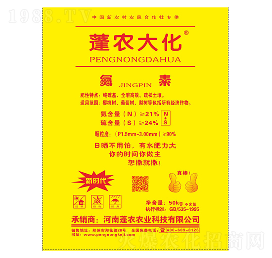 ���w������-���r(n��ng)��-���r(n��ng)�r(n��ng)�I(y��)