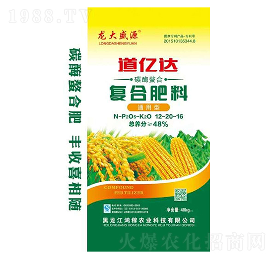 ͨ���͏�(f��)�Ϸ���12-20-16-���|�_(d��)-�����r(n��ng)�I(y��)