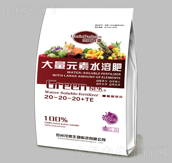����Ԫ��ˮ�ܷ���20-20-20+TE-�m���ʢ-ïʢ����