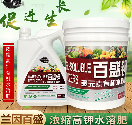 ��s��Ԫ�ظ��ˮ�ܷ�-�m���ʢ-ïʢ����