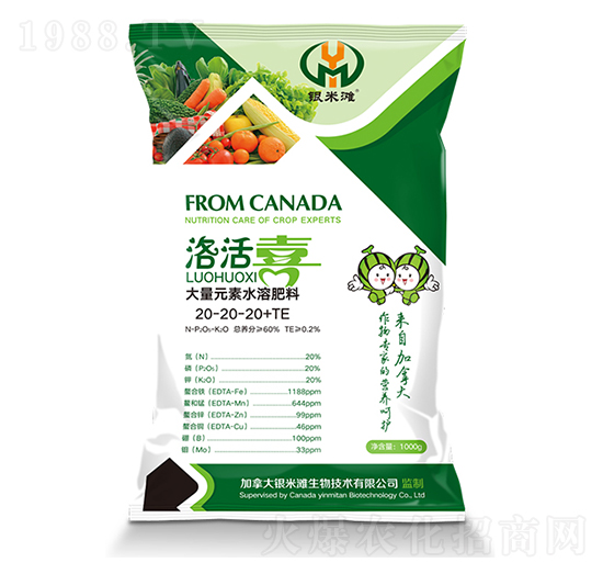 �j��ϲ����Ԫ��ˮ�ܷ�(ƽ����)20��20��20+TE-�y�מ�����