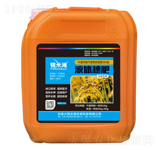 Һ�w���-�y�מ�����