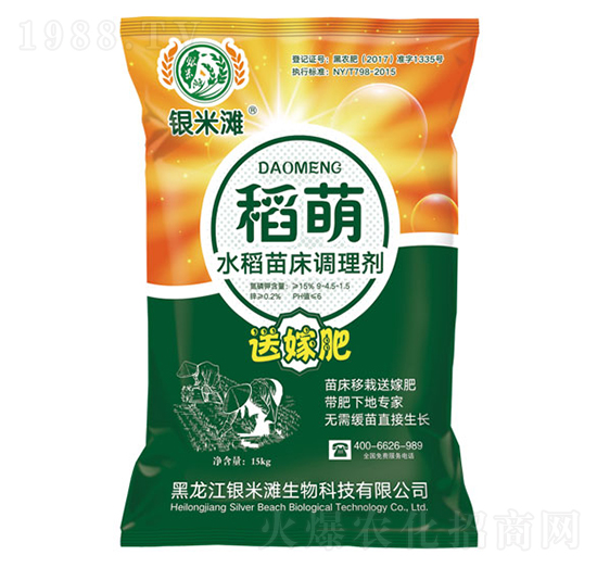 ����ˮ���紲�{(di��o)�̈́�-�y�מ�����