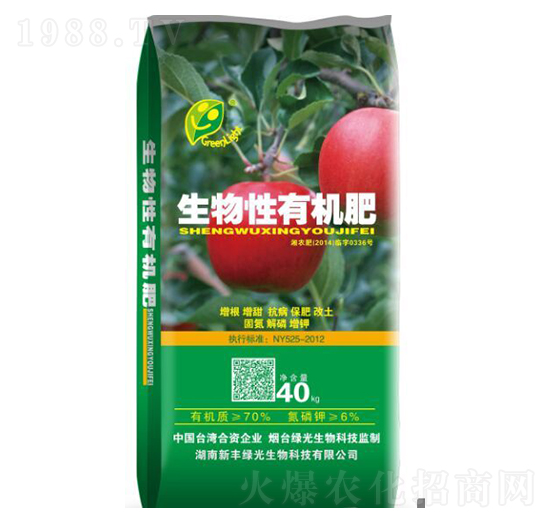 蘋果專用生物性有機(jī)肥-豐禾綠光