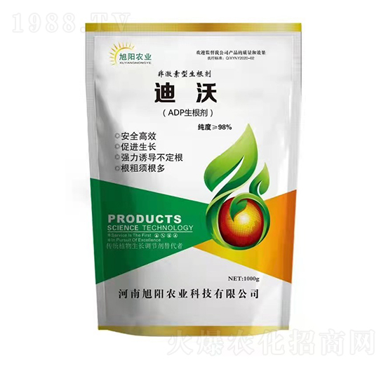 ADP生根劑-迪沃-旭陽農業(yè)