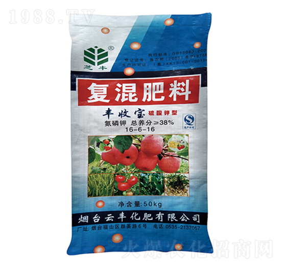 復(fù)混肥料16-6-16-芝豐-云豐化肥