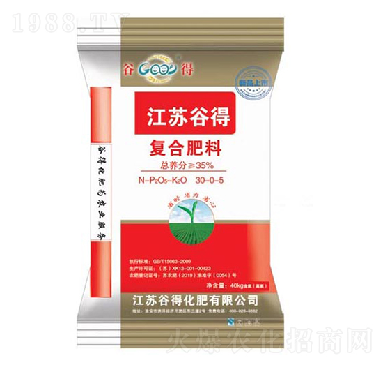 �ͺϷ���30-0-5-�ȵ�