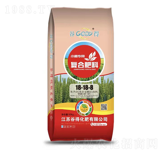 小麥專用復合肥料18-18-8-谷得