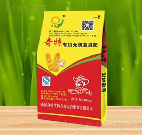 40kg�ЙC(j��)�o�C(j��)��(f��)���13-7-20-��������