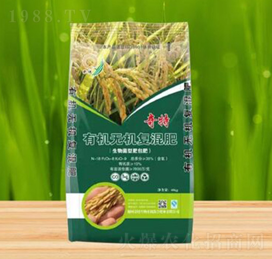 水稻專用有機無機復(fù)混肥13-7-20-奇特生物