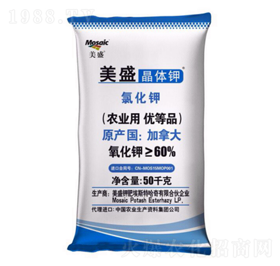 晶體鉀-美盛-天宇匯景