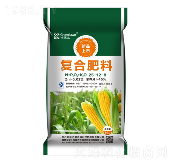 ���׌��Ï�(f��)�Ϸ�25-12-8-������-����R��