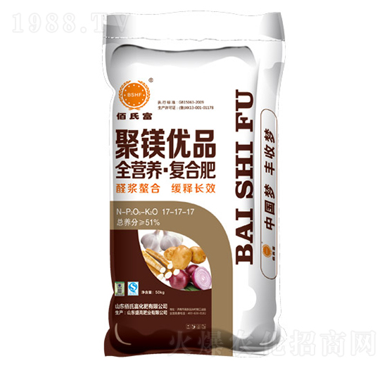 ȫ�I�B(y��ng)��(f��)�Ϸ�17-17-17-���ϸ�