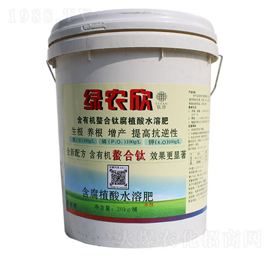 含有機螯合肽腐植酸水溶肥-綠農欣-萬春金太