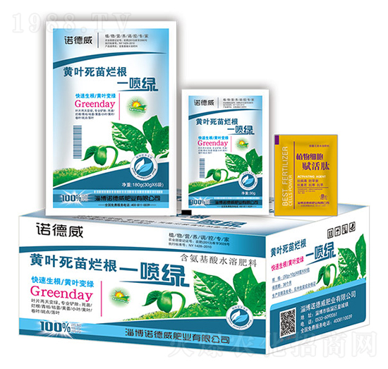 黃葉死苗爛根一噴綠+植物細胞賦活肽-諾德威